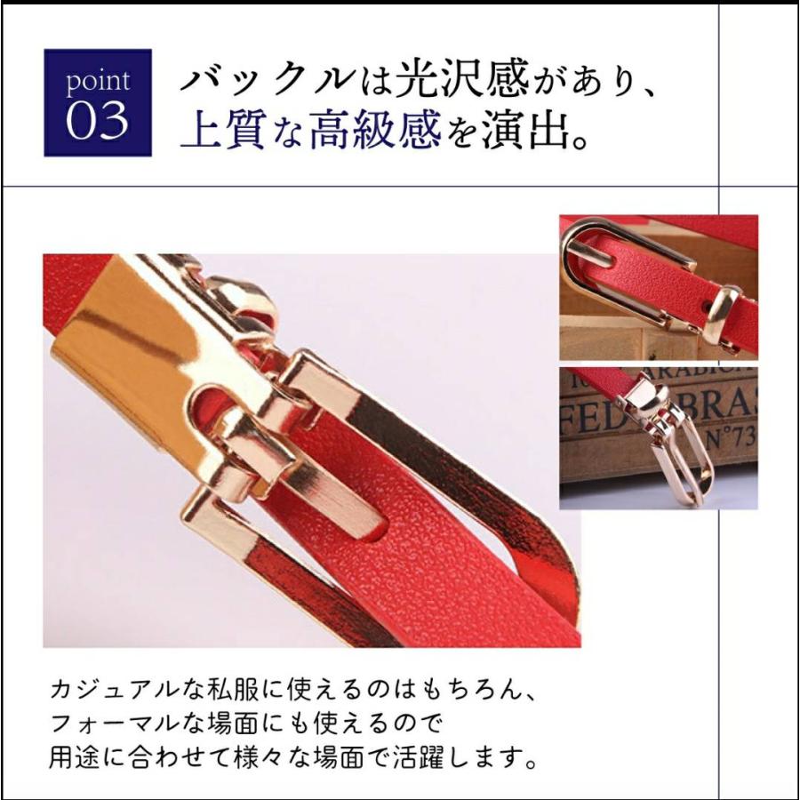 レディース ベルト 細い 細ベルト ウエスト調整 黒 調整可能 革ベルト バックル スリムベルト おしゃれ 細いベルト アクセサリー |  | 09