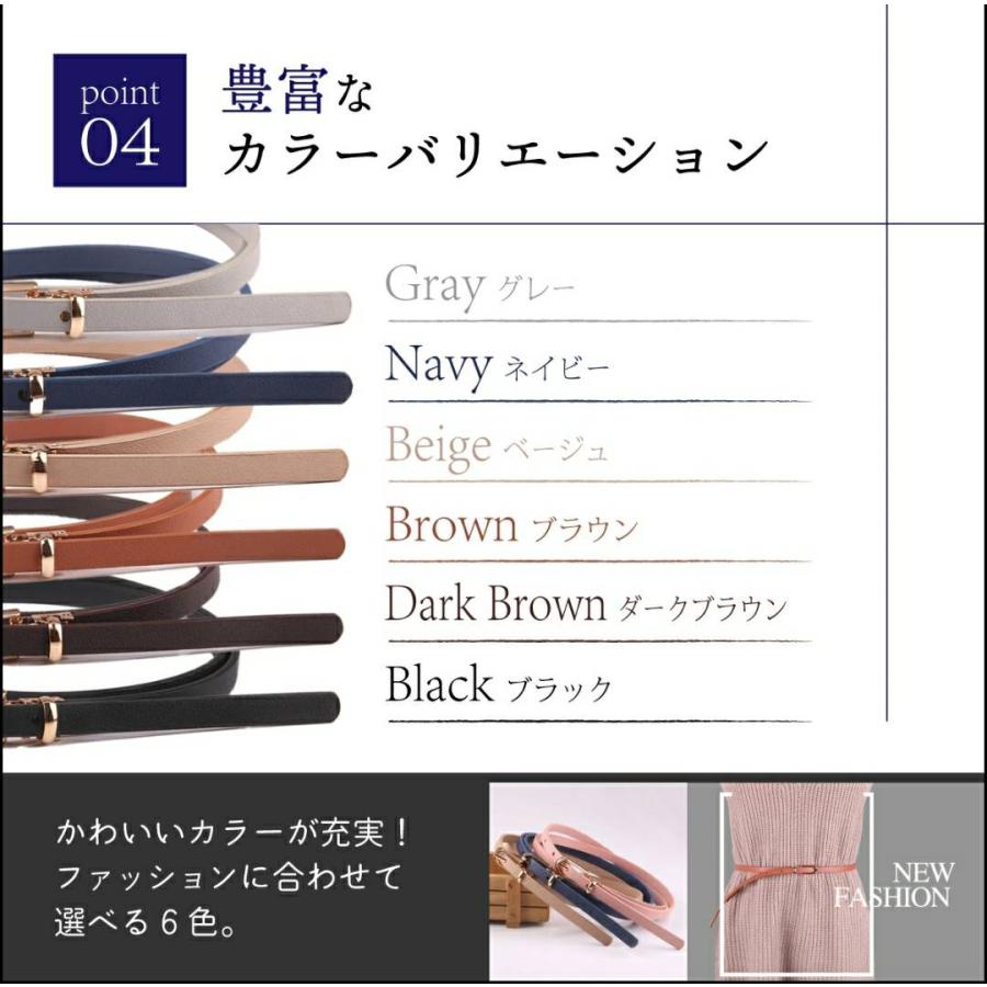 レディース ベルト 細い 細ベルト ウエスト調整 黒 調整可能 革ベルト バックル スリムベルト おしゃれ 細いベルト アクセサリー |  | 10
