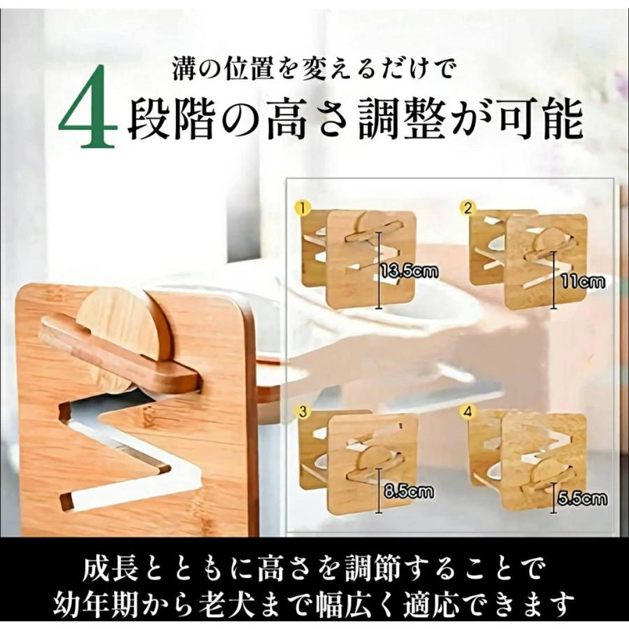ペット食器台 陶器 スタンド フードボウル 犬 猫 ダブル 高さ調節可能 ペット 食器 お皿 おしゃれ 餌 エサ台 水入れ |  | 03