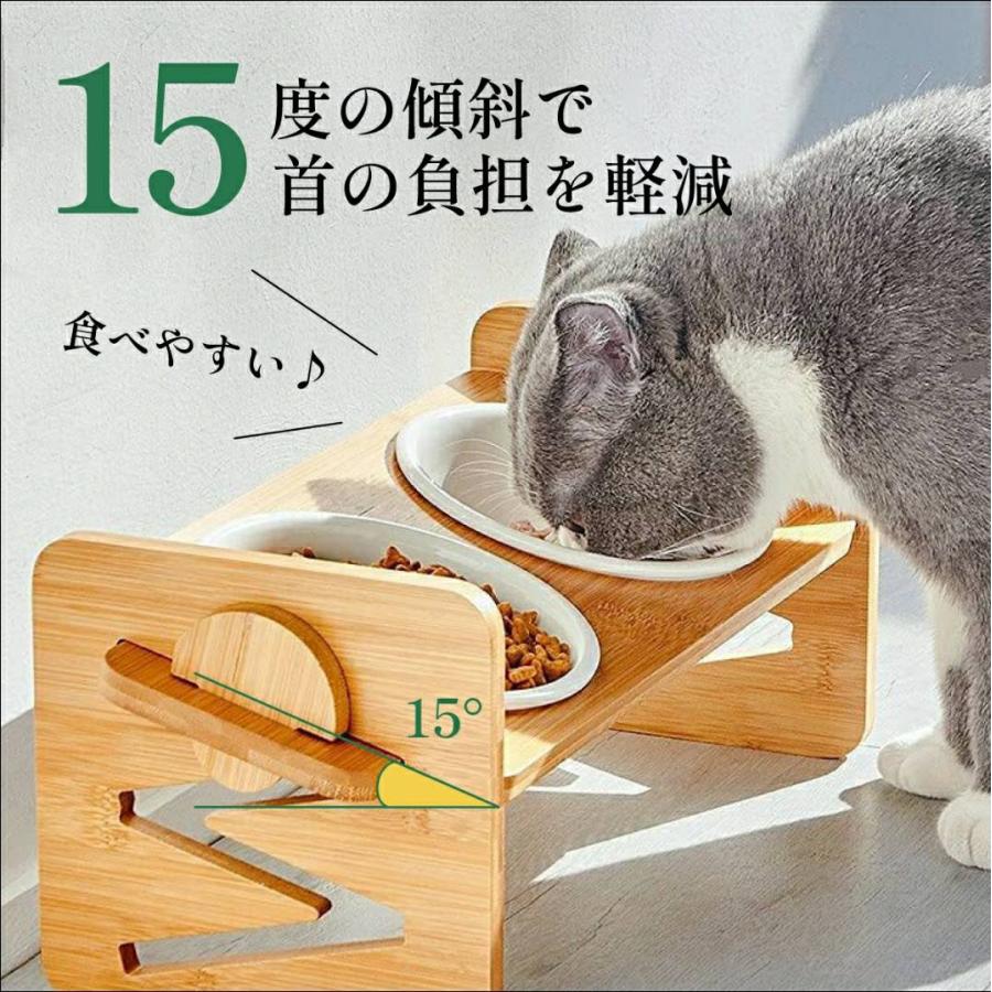 ペット食器台 陶器 スタンド フードボウル 犬 猫 ダブル 高さ調節可能 ペット 食器 お皿 おしゃれ 餌 エサ台 水入れ |  | 04