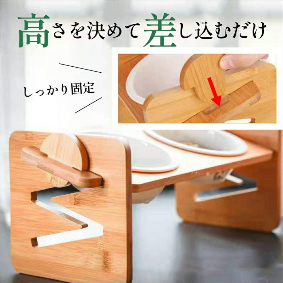 ペット食器台 陶器 スタンド フードボウル 犬 猫 ダブル 高さ調節可能 ペット 食器 お皿 おしゃれ 餌 エサ台 水入れ |  | 05