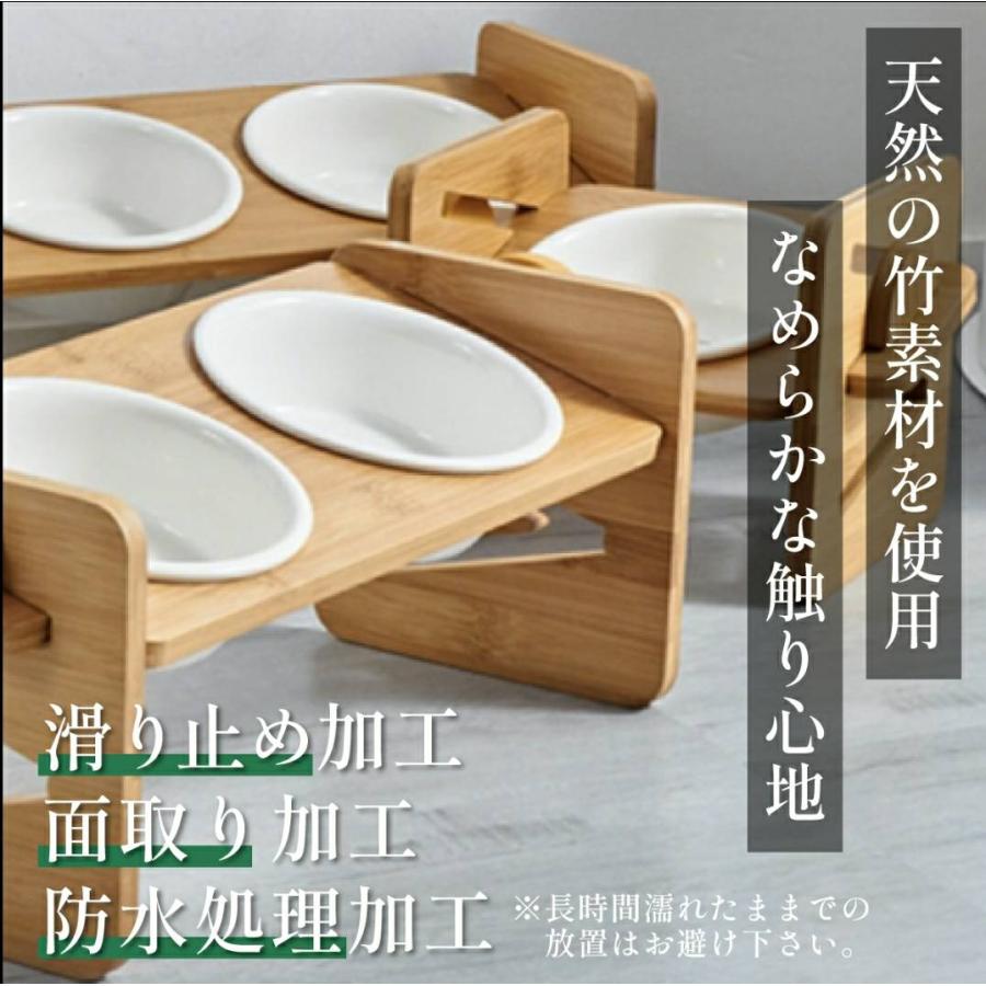ペット食器台 陶器 スタンド フードボウル 犬 猫 ダブル 高さ調節可能 ペット 食器 お皿 おしゃれ 餌 エサ台 水入れ |  | 06
