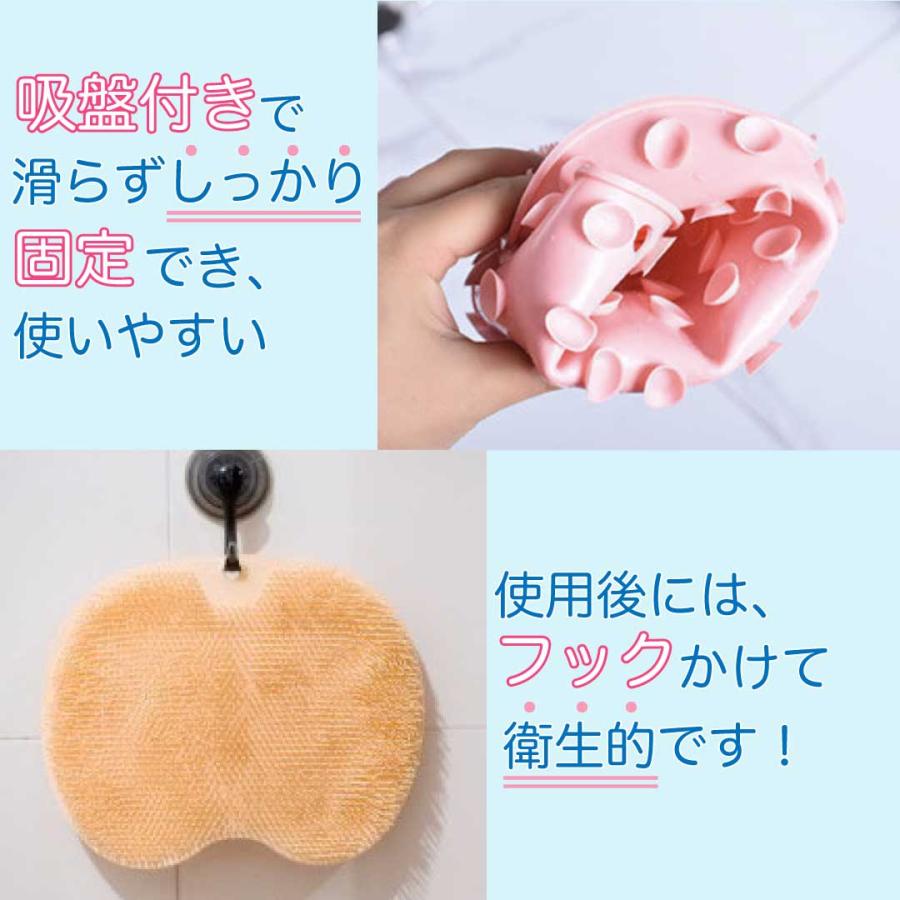 足洗いマット 足ブラシ 犬 猫 足 フットブラシ フットマッサージャー フットブラシ 足洗い フットマッサージャー 足洗いマット 足裏