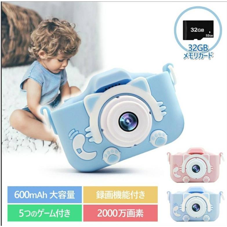 動画対応 mini トイカメラ 楽天市場】＼新品20％クーポン配布／【180°回転レンズ☆5000万画素