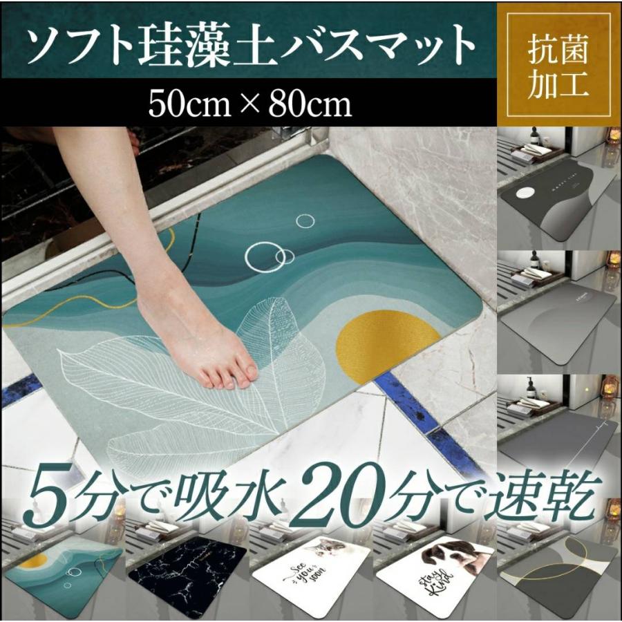 大判珪藻土バスマット☆10箱セット☆ 大判珪藻土バスマット☆10箱セット☆ バスマット 珪藻土バスマット