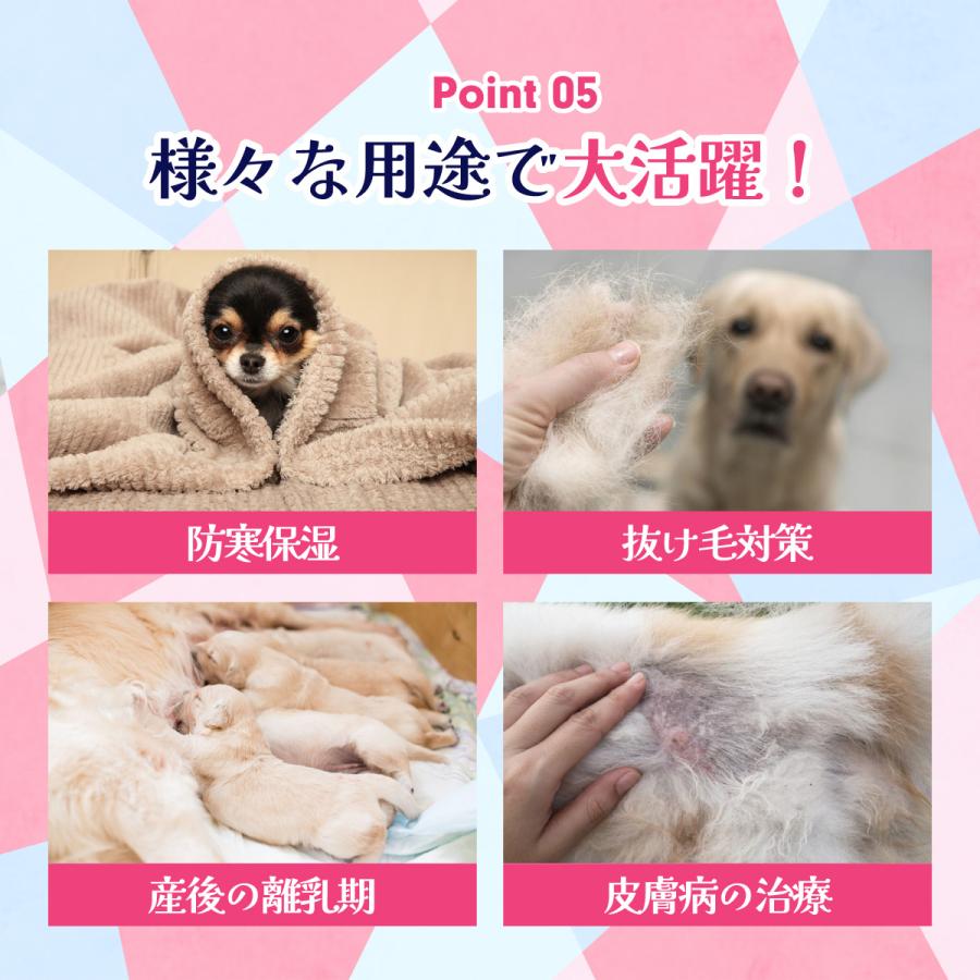 犬 術後服 エリザベスカラー 猫 犬用 術後服 メス オス 手術後 服 ボーダー 小型犬 中型犬用 ペット服 |  | 11