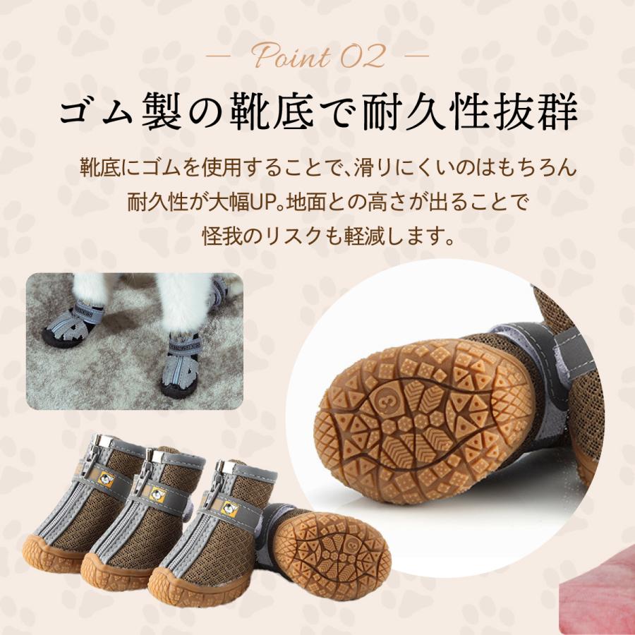 ドッグブーツ 肉球保護 犬 靴 くつ 犬用靴 ドッグシューズ 青 XXL 犬 靴 大型犬 履かせやすい 脱げない 防水 介護 柔らかい 通気