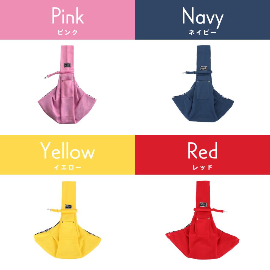 ペットスリング 小型犬 スリング 抱っこひも ドッグスリング 抱っこ紐 猫用抱っこ紐 キャリーバッグ 犬用 斜めショルダーバッグ |  | 20