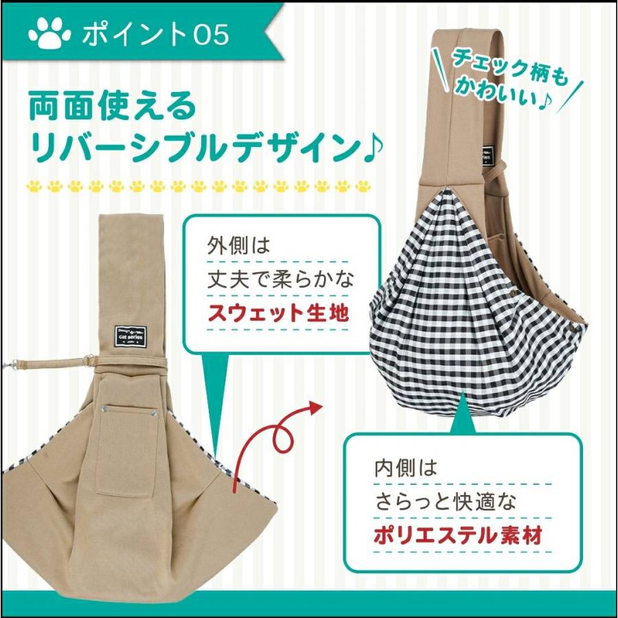 ペットスリング 小型犬 スリング 抱っこひも ドッグスリング 抱っこ紐 猫用抱っこ紐 キャリーバッグ 犬用 斜めショルダーバッグ |  | 17