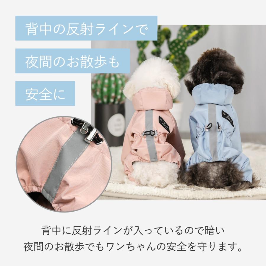 犬 レインコート 着せやすい カッパ 犬用レインコート 大型犬 中型犬 小型犬 雨具 ポンチョ  柴犬 ダックス ドッグウェア |  | 10