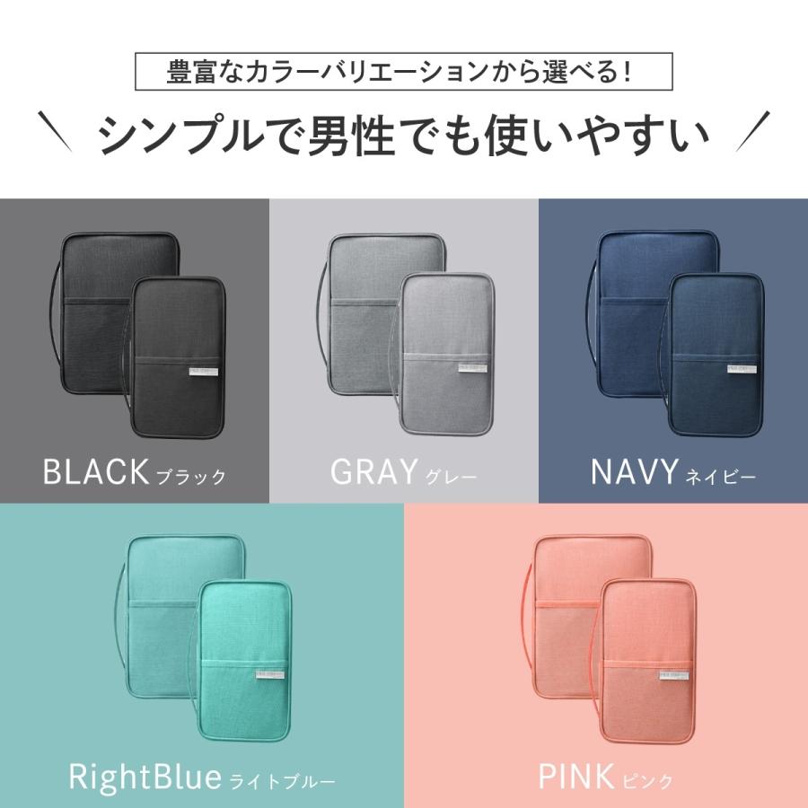 母子手帳ケース お薬手帳ケース マルチケース トラベルポーチ 保険証ケース 通帳ケース 診察券入れ 家計管理 出産祝い 2人 双子 |  | 13