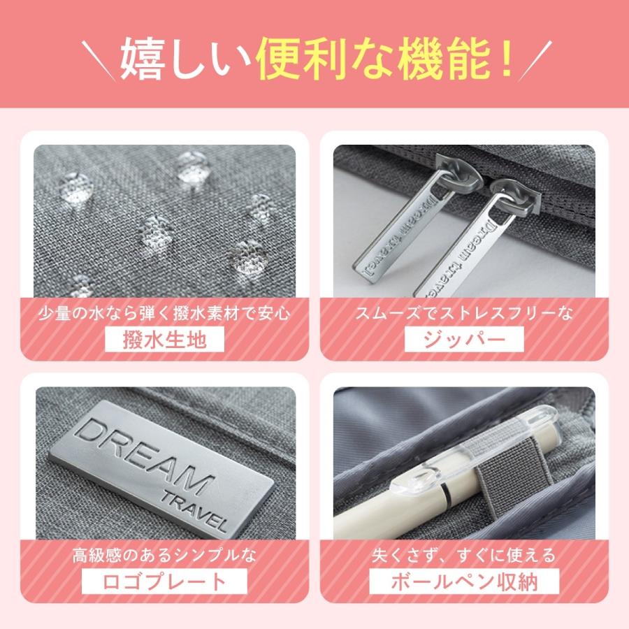 母子手帳ケース お薬手帳ケース マルチケース トラベルポーチ 保険証ケース 通帳ケース 診察券入れ 家計管理 出産祝い 2人 双子 |  | 11