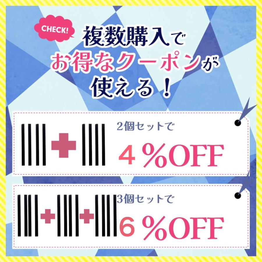【2タイプで全ホイール対応】キャスターカバー テープ 8個セット キャリーケース スーツケース タイヤカバー 車輪カバー シリコン 椅子 脚カバー 防音 静音 |  | 19