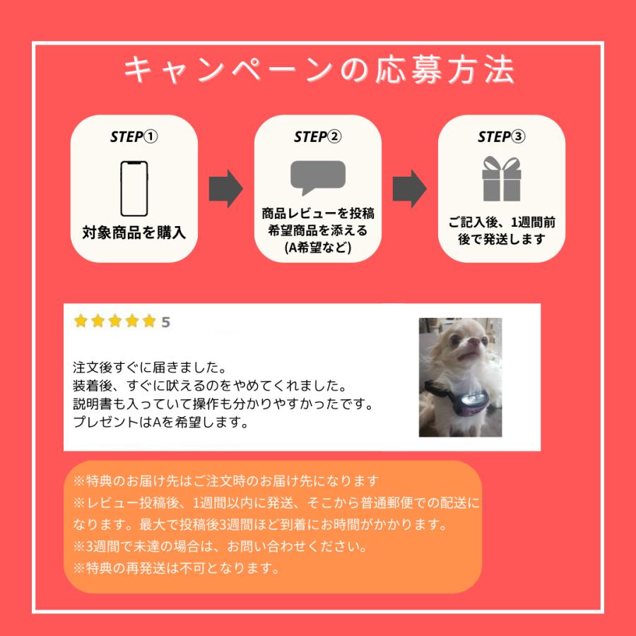 犬 ドライブボックス 車 シート ドライブシート ペット ドライブベッド 防水 後部座席 犬用 外が見える ペットカーシート カバー 大型犬 中型犬 |  | 16