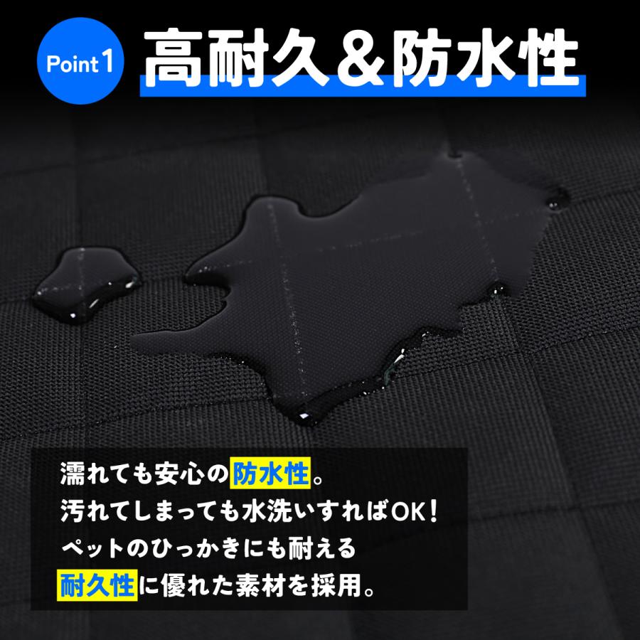 犬 ドライブボックス 車 シート ドライブシート ペット ドライブベッド 防水 後部座席 犬用 外が見える ペットカーシート カバー 大型犬 中型犬 |  | 05