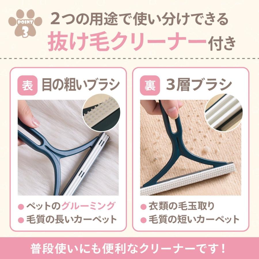 犬 バリカン 犬用 足裏 猫用 ペット用 トリミング ペットブラシ 抜け毛 肉球 静か セルフカット 静音 毛取り クリーナー |  | 06