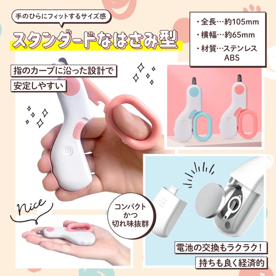 猫 爪切り 犬 ライト ペット爪切り グッズ ギロチン ニッパー はさみ 爪研ぎ 犬用 猫用 LED 犬の爪切り 猫の爪切り |  | 09