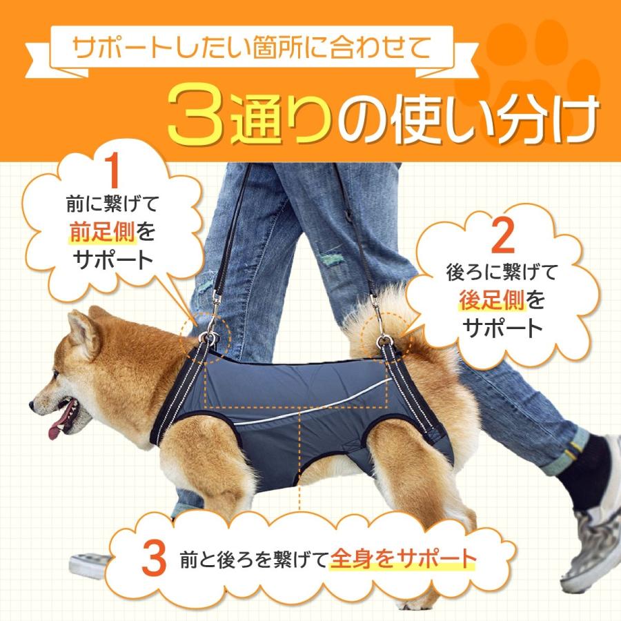介護用ハーネス 犬 歩行補助 大型犬 XL 犬用 ハーネス 介護 老犬 シニア犬 リード 後ろ足補助 サポーター サポート用品 小型犬 中型犬 ペット |  | 09