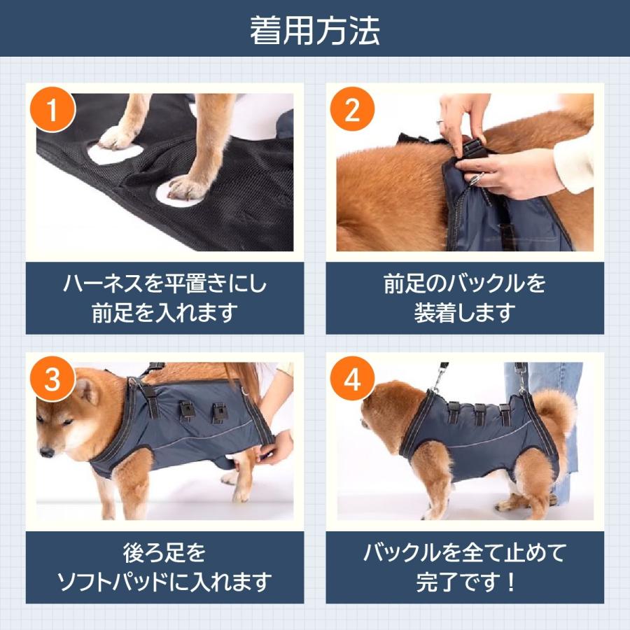介護用ハーネス 犬 歩行補助 犬用 ハーネス 介護 老犬 シニア犬 大型犬 リード 後ろ足補助 サポーター サポート用品 小型犬 中型犬 ペット |  | 16