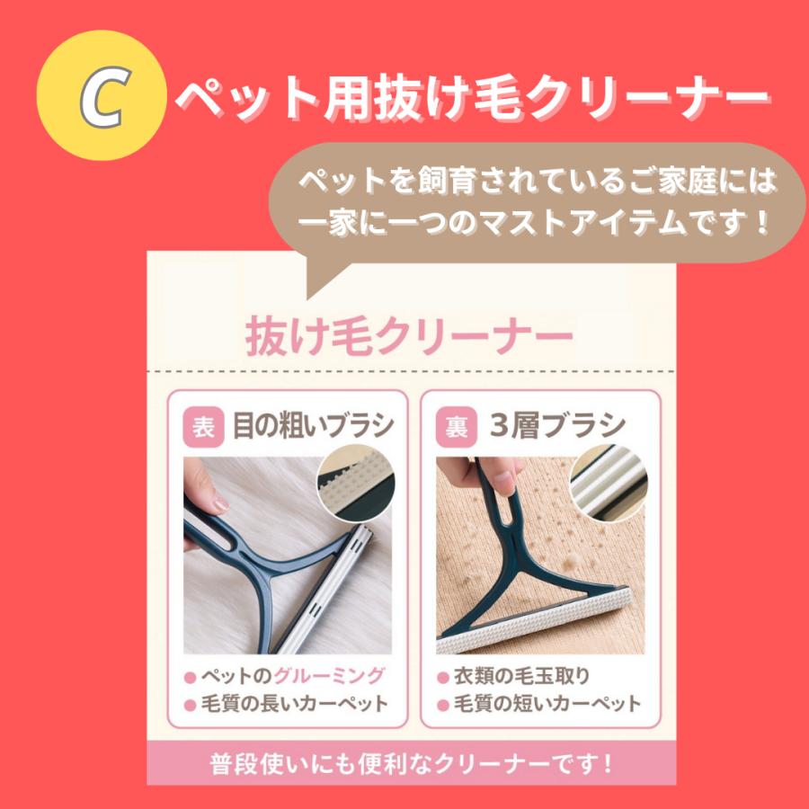 自動給餌器 犬 猫 自動餌やり機 ペット タイマー 自動 2匹 ペットフード オートペットフィーダー 電池式 フードディスペンサー |  | 16