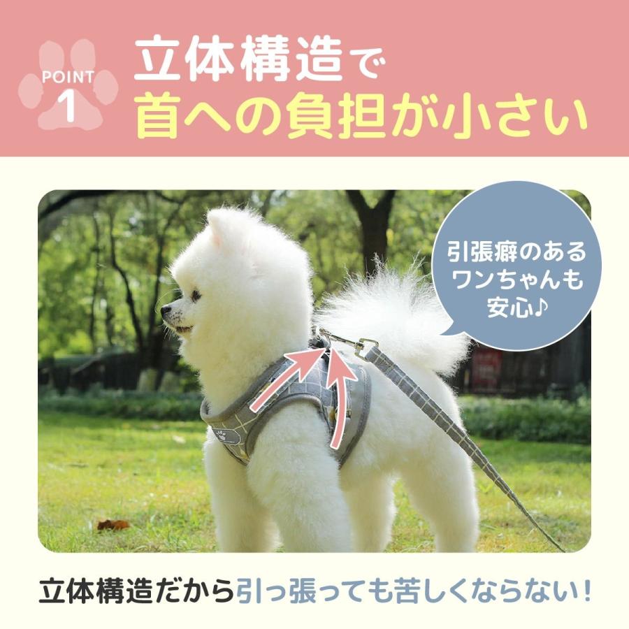 犬 ハーネス リード 脱げない 猫 小型犬 中型件 犬用ハーネス おしゃれ 胴輪 メッシュ ウェアハーネス 猫 ペット |  | 07