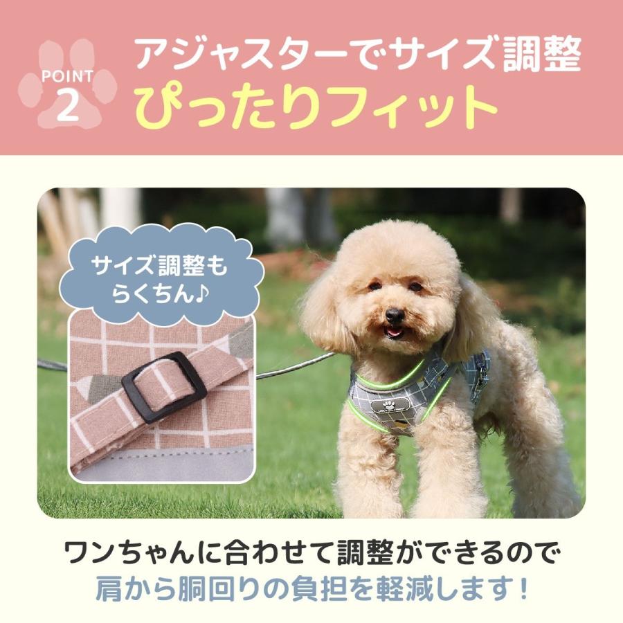 犬 ハーネス リード 脱げない 猫 小型犬 中型件 犬用ハーネス おしゃれ 胴輪 メッシュ ウェアハーネス 猫 ペット |  | 08