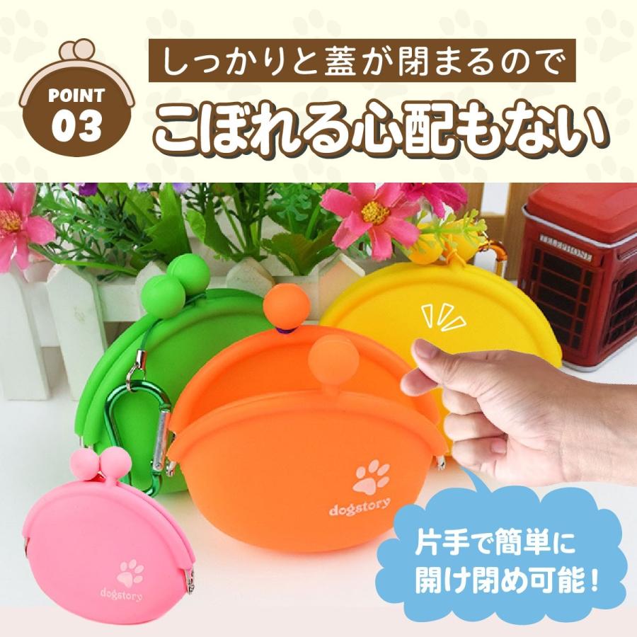 トリーツポーチ 犬 おやつ入れ おやつポーチ 散歩 バッグ シリコン おやつ おやつケース がま口 カラビナ ペット 餌入れ |  | 10