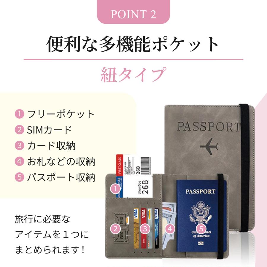 パスポートケース スキミング防止 パスポートカバー セキュリティポーチ パスポート入れ 航空券入れ 旅行 ポーチ |  | 09