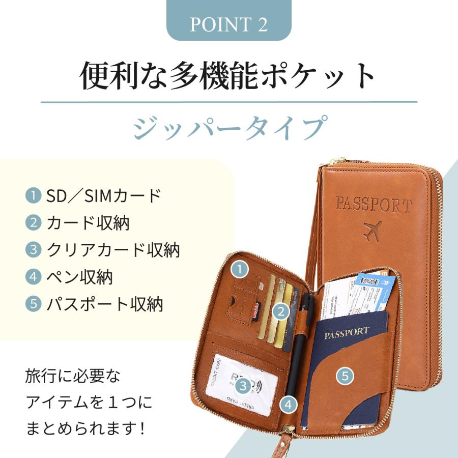 パスポートケース スキミング防止 パスポートカバー セキュリティポーチ パスポート入れ 航空券入れ 旅行 ポーチ |  | 10