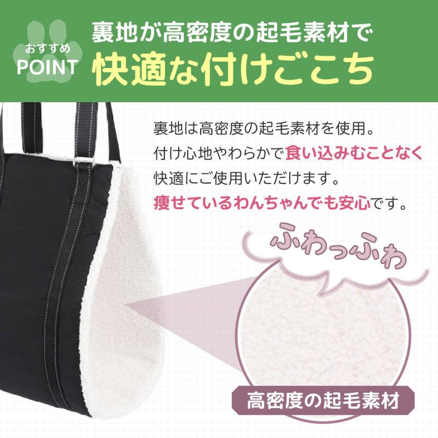 犬 介護用ハーネス 介護 ハーネス 歩行補助 犬用 介護用品 老犬 介護ベルト 後ろ足用 サポート |  | 04