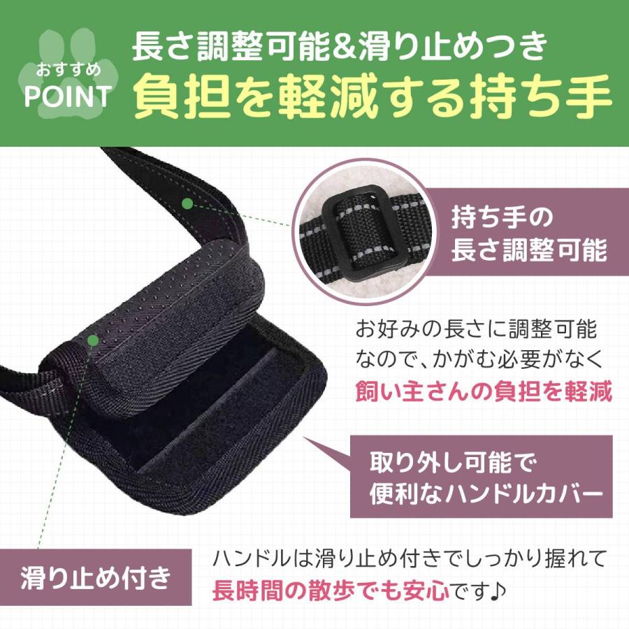 犬 介護用ハーネス 介護 ハーネス 歩行補助 犬用 介護用品 老犬 介護ベルト 後ろ足用 サポート |  | 05