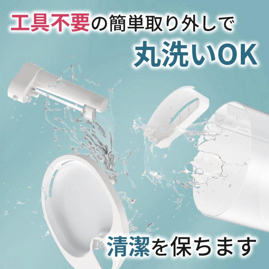 自動給水器 猫 犬 自動給水機 コードレス ペット フィルター 水飲み器 水飲み機 センサー 静音 |  | 10