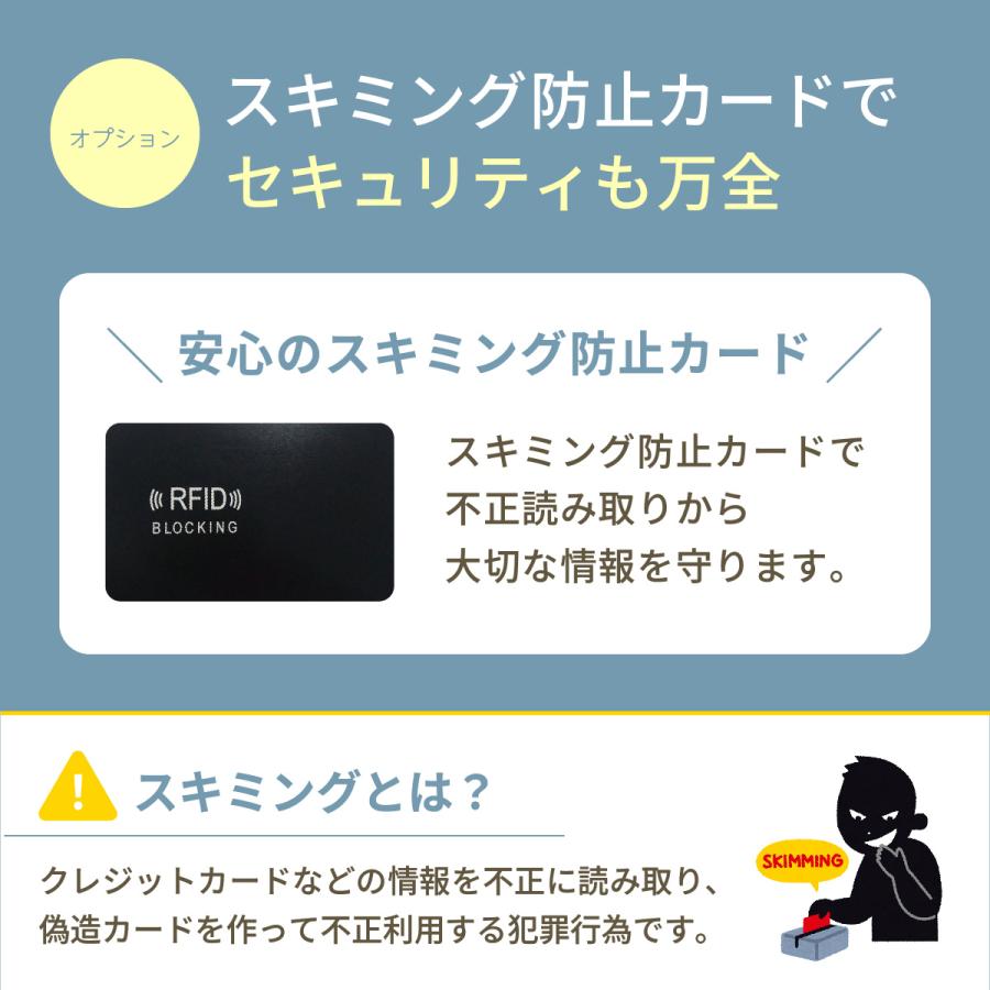 パスポートケース スキミング防止 薄型 パスポートカバー 透明 チケットホルダー セキュリティポーチ 航空券入れ |  | 10