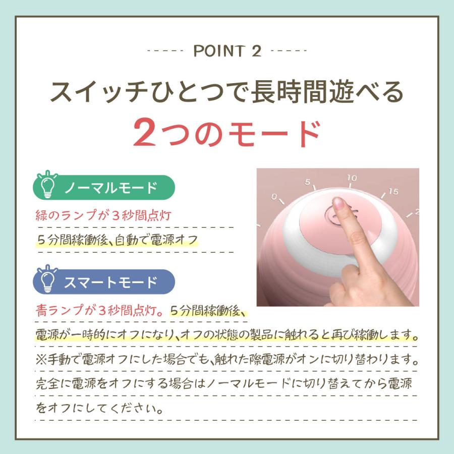 猫 おもちゃ ボール 電動 犬 動く 猫じゃらし 1人遊び 自動 電動ボール ペット ねこ 猫用品 ストレス解消 |  | 03