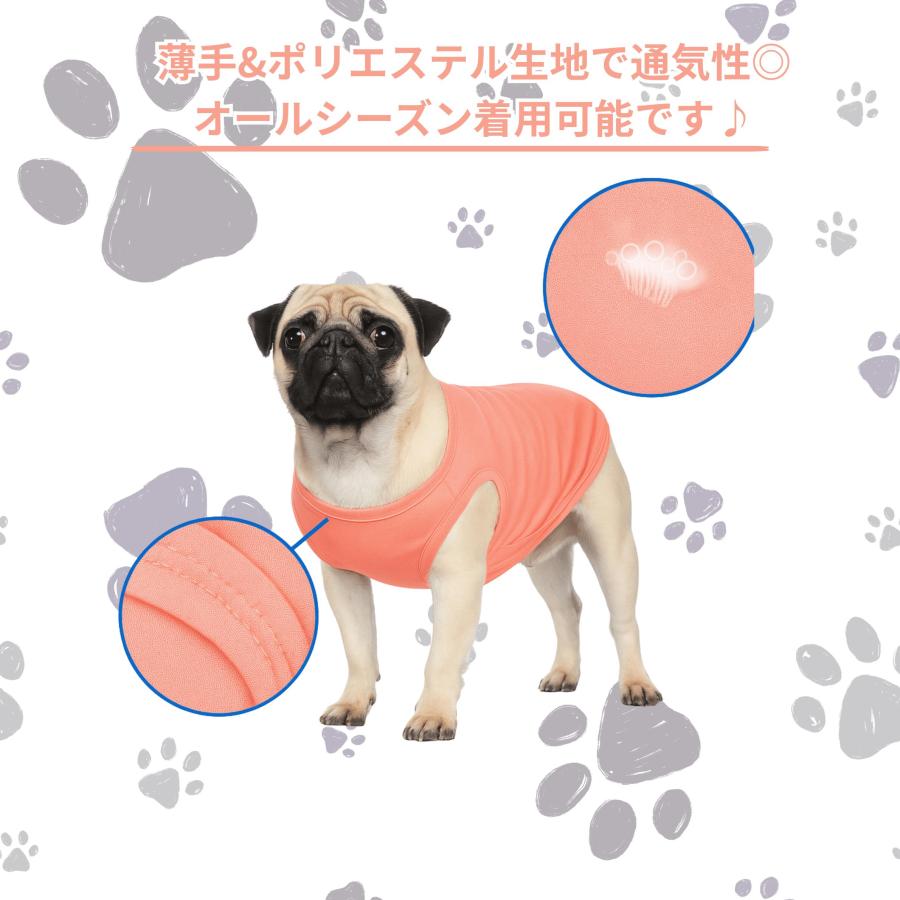 【選べるワッペン】犬 服 かわいい カスタム オリジナル タンクトップ 薄手 ドッグウェア ワッペン 刺繍 ペットウェア 涼しい 無地 くすみカラー 夏 冷感 |  | 10