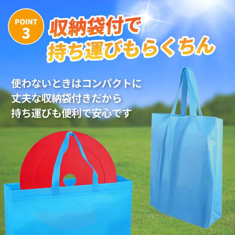 フラットマーカー マーカーコーン カラーコーン サッカー 5色10枚セット 収納袋 フットサル 練習 ドリブル |  | 04