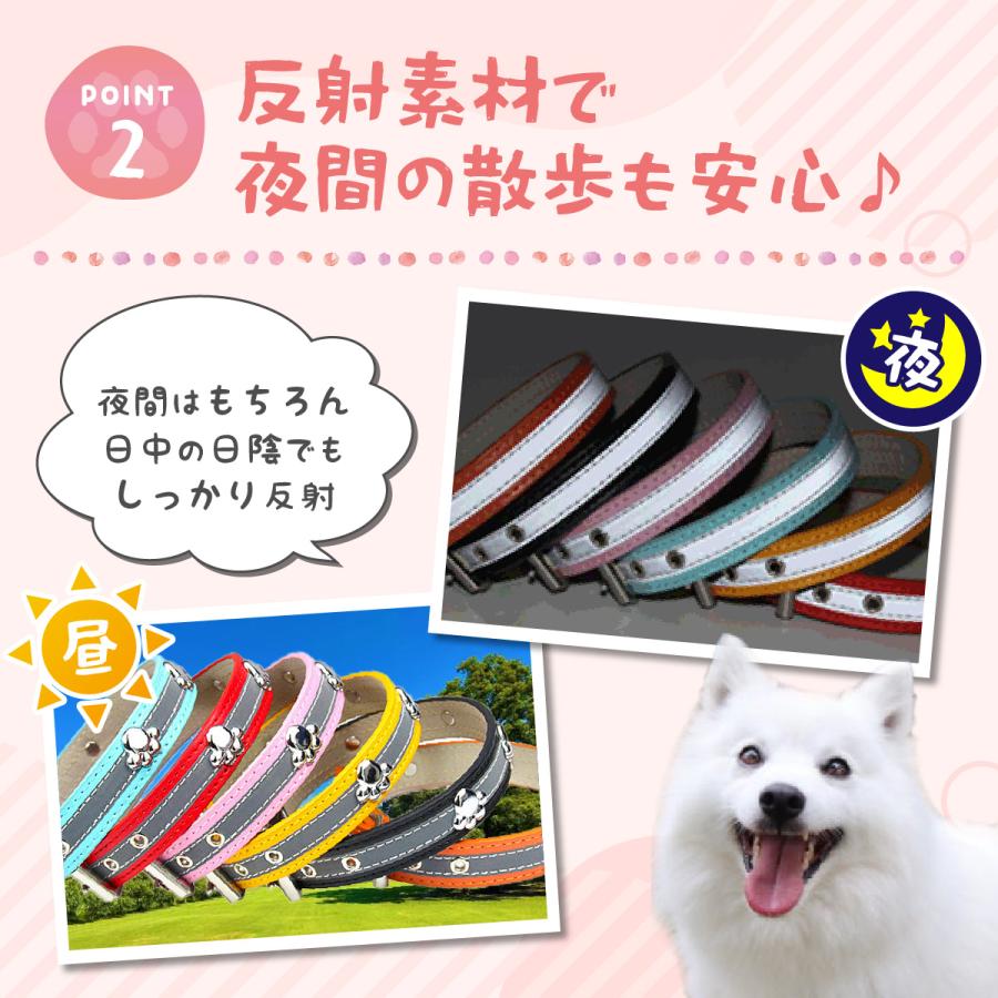 犬 首輪 革 おしゃれ 反射 革製 犬用首輪 犬の首輪 猫 革 肉球 防水加工 反射 散歩 かわいい 大型犬 |  | 09