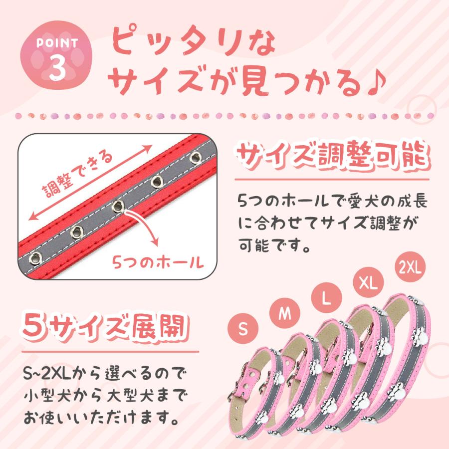 犬 首輪 革 おしゃれ 反射 革製 犬用首輪 犬の首輪 猫 革 肉球 防水加工 反射 散歩 かわいい 大型犬 |  | 10
