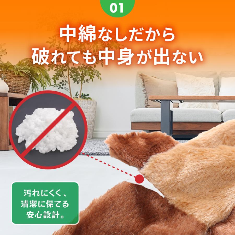 犬 おもちゃ 噛む 壊れない 音の出るおもちゃ 綿なし ぬいぐるみ 丈夫 洗える 柔らかい ストレス解消 運動不足解消 安全 知育玩具 かわいい |  | 08