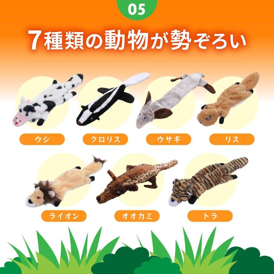 犬 おもちゃ 噛む 壊れない 音の出るおもちゃ 綿なし ぬいぐるみ 丈夫 洗える 柔らかい ストレス解消 運動不足解消 安全 知育玩具 かわいい |  | 12