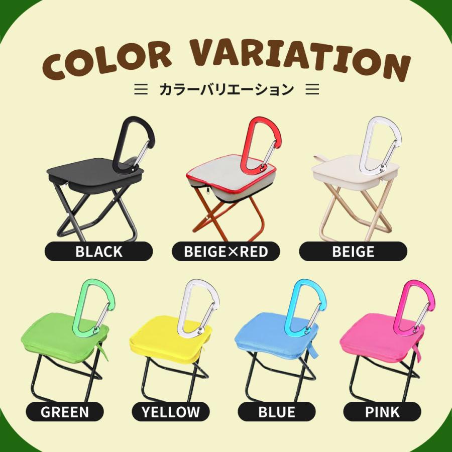 【クッションプレゼント！】 折りたたみ椅子 軽量 アウトドア チェア コンパクト カラビナ付 携帯椅子 持ち運び椅子 キャンプ 簡易 背もたれ 座椅子 |  | 23