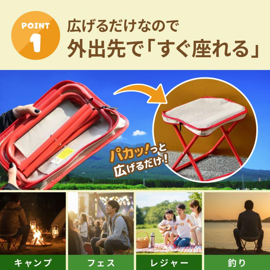 【クッションプレゼント！】 折りたたみ椅子 軽量 アウトドア チェア コンパクト カラビナ付 携帯椅子 持ち運び椅子 キャンプ 簡易 背もたれ 座椅子 |  | 14
