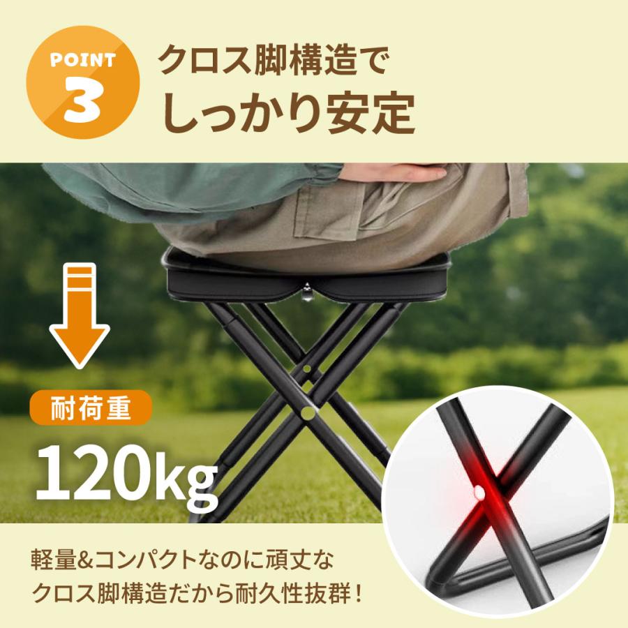 【クッションプレゼント！】 折りたたみ椅子 軽量 アウトドア チェア コンパクト カラビナ付 携帯椅子 持ち運び椅子 キャンプ 簡易 背もたれ 座椅子 |  | 17