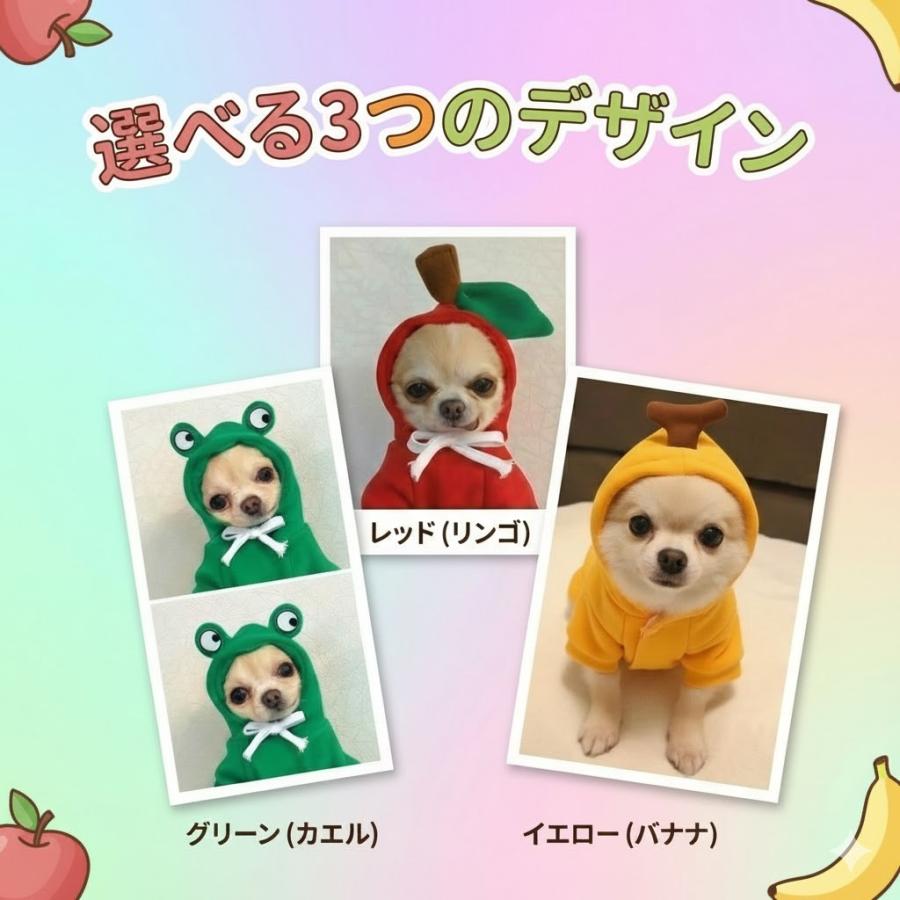 犬 服 冬服 秋 パーカー ダウン ドッグウェア 犬服 ペット服 防寒 中型犬 小型犬 フード 裏起毛 二本足設計 お散歩 かわいい |  | 04