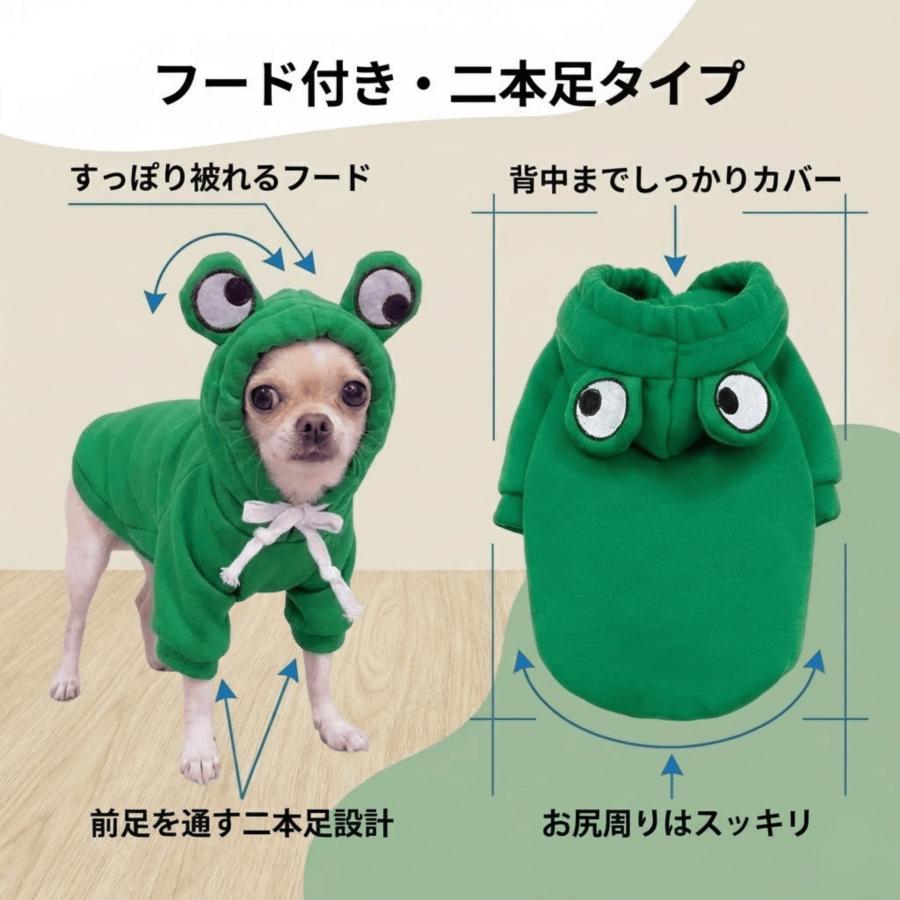 犬 服 冬服 秋 パーカー ダウン ドッグウェア 犬服 ペット服 防寒 中型犬 小型犬 フード 裏起毛 二本足設計 お散歩 かわいい |  | 05