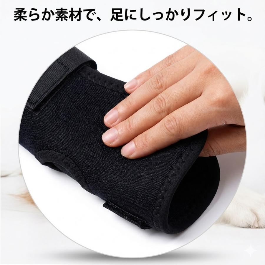 犬 サポーター 後ろ足 介護 関節サポーター 片足 老犬 後足 補助 小型犬 中型犬 シニア |  | 09