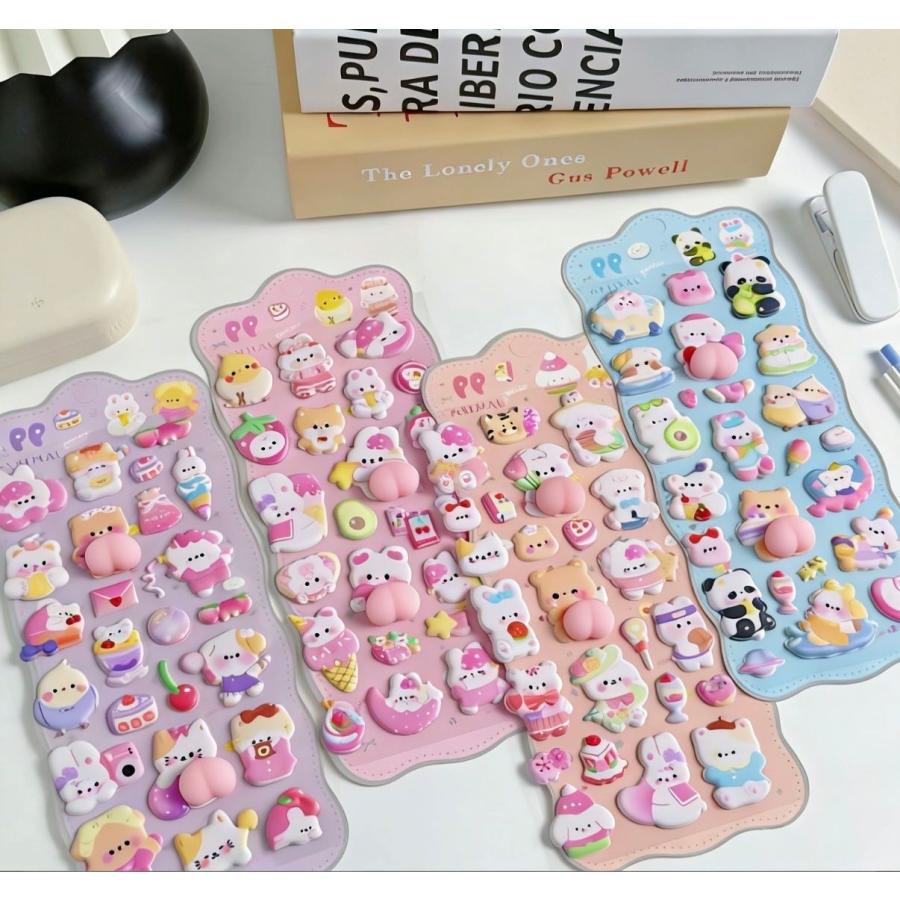 【まとめ買いで最大20%オフ！】おしりシール お尻 ぷくぷくシール ぷにぷに 立体シール 3dシール ぷっくり くま ねこ ステッカー 手帳 |  | 05