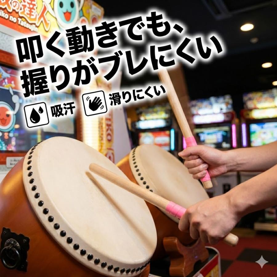 グリップテープ テニス グリップ マイバチ 太鼓の達人 バドミントン 野球 ヘッド ゴルフ ドライ ラケット バット |  | 06