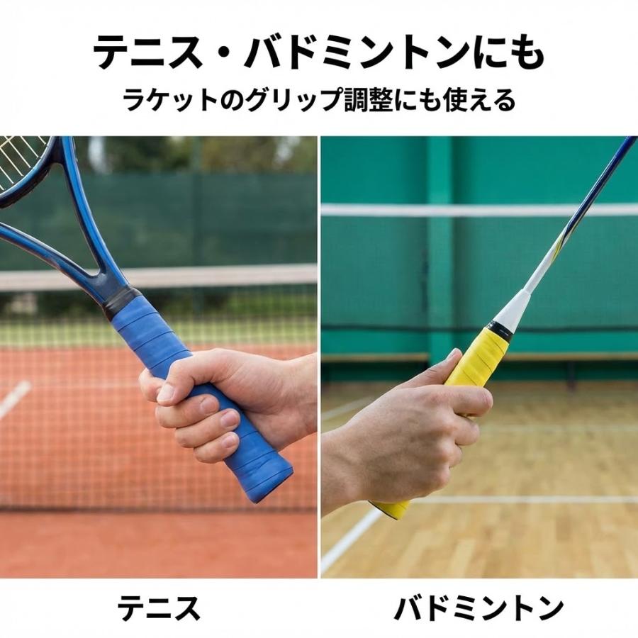 グリップテープ テニス グリップ マイバチ 太鼓の達人 バドミントン 野球 ヘッド ゴルフ ドライ ラケット バット |  | 08