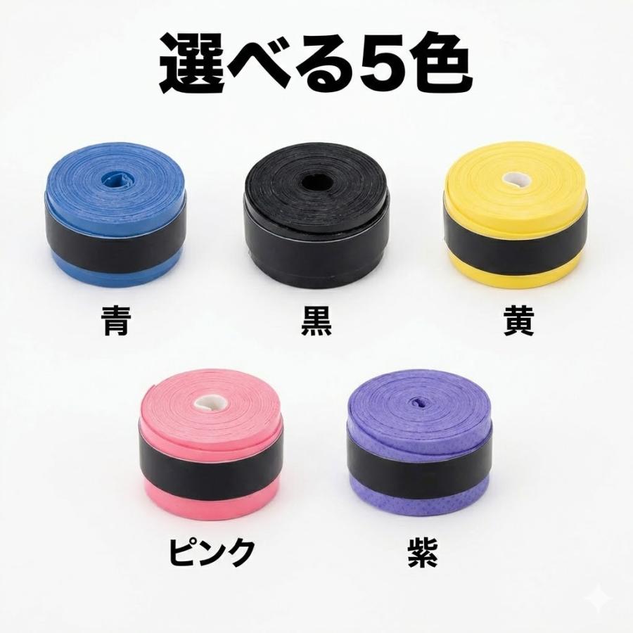 グリップテープ テニス グリップ マイバチ 太鼓の達人 バドミントン 野球 ヘッド ゴルフ ドライ ラケット バット |  | 10